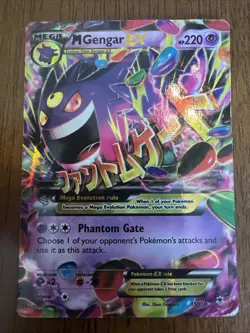 Pokemon Mega M Gengar EX Holo Card 35/119 Damaged - Image 1