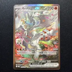 Reshiram EX 166/086 English SIR White Flare MINT Pack Fresh Pokemon TCG Card - Image 1