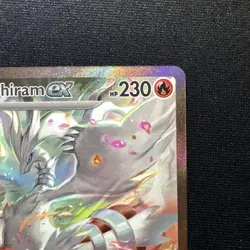 Reshiram EX 166/086 English SIR White Flare MINT Pack Fresh Pokemon TCG Card - Image 4