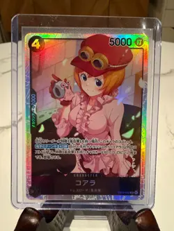 JP One Piece EB-03 Heroines Card Lot 118 Cards SEC SR Rare + Bulk -US Seller- - Image 4