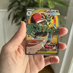 💫Pokemon Mega Gardevoir 032 -AND-Mega Lucario 033 Ascended Heroes Promo Cards - Image 2