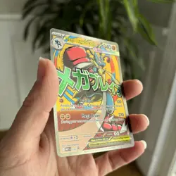 💫Pokemon Mega Gardevoir 032 -AND-Mega Lucario 033 Ascended Heroes Promo Cards - Image 3