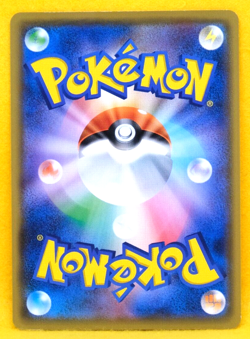 Ponyta Promo GYM 2019 025/S-P Gamefreak Nintendo Pokemon Card Japanese F/S - Image 2