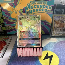 Pokemon TCG Eevee GX Rainbow Glaceon CSMYC 002/008 S-Chinese Sun & Moon Holo - Image 1