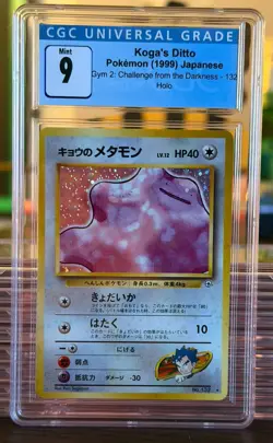 CGC Mint 9 Japanese Pokemon Koga's Ditto Challenge from the Darkness Holo - Image 1