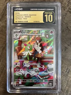 ✨✨ CGC 10 PRISTINE Japanese Pokemon 2023 Kirlia 084/078 Scarlet ex sv1S Pokemon - Image 1