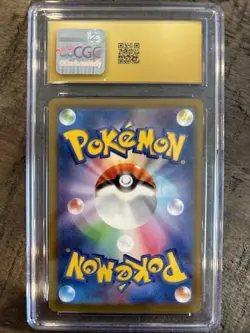 ✨✨ CGC 10 PRISTINE Japanese Pokemon 2023 Kirlia 084/078 Scarlet ex sv1S Pokemon - Image 2