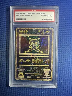 1999 Pokemon Japanese Promo Ancient Mew II PSA 10 GEM MINT - Image 1