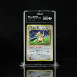 Dragonite Japanese Gameboy Promo Holo TAG 3.5 VG+ 1998 pokemon tcg - Image 2