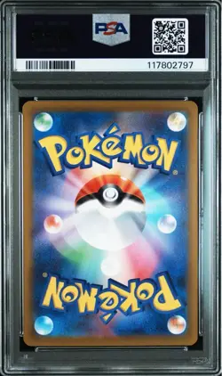 PSA 10 Pikachu 001/SV-P Scarlet & Violet Promo Pokemon Card Japanese Sequential - Image 4