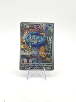 2025 Pokemon TCG S-Chinese Scarlet & Violet PROMO 099/SV-P Squirtle Holo JA75 - Image 1