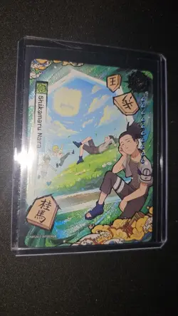 🔥 Naruto Kayou English Series 2 – Shikamaru Nara BP Card 🔥 - Image 1