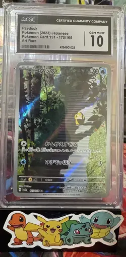Psyduck 151 (Japanese AR) Pokemon Card CGC 10 - Image 1