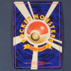 Sabrina's Golduck - Gym Challenge - Rare Pokemon Card - Japanese - LP+ - Image 2