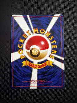 Pokemon Mewtwo 150/Expansion Pack Holo Rare Basic 60 HP Japanese Card 1996 - Image 2