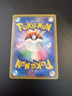 Japanese Pokemon Lady 100/094 Forbidden Light 2018 SR Full Art Card NM - Image 4