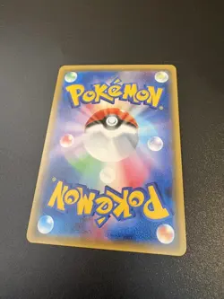 Japanese Pokemon Lady 100/094 Forbidden Light 2018 SR Full Art Card NM - Image 5