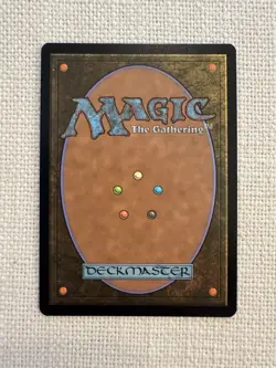 Jeska's Will JP Alt Art M0109 Secrets of Strixhaven: Mystical Archive MTG NM - Image 2