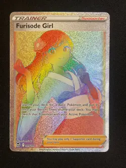 Pokemon Furisode Girl (Secret) Secret Rare SWSH12: Silver Tempest 205/195 NM - Image 1