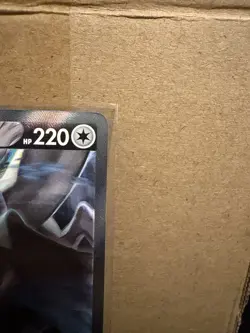 2022 POKEMON SWORD & SHIELD SILVER TEMPEST #186/195 LUGIA V ALT ART LP - Image 4