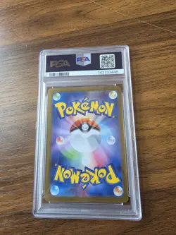 2025 POKEMON JAPANESE SV10-GLORY OF TEAM ROCKET TEAM ROCKET'S MEWTWO EX PSA 10 - Image 2