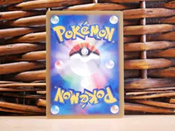 Pokemon ENTEI 027/087 | HOLO RARE | LP Light Play | Expedition | 2002 - Image 3