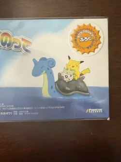 1999 Pokemon RIDING LAPRAS Japanese SEALED CD PROMO Card Pack Misty’s Treatment - Image 5