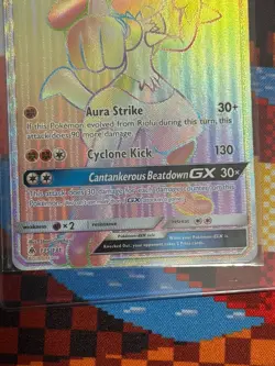 2018 Pokemon Lucario GX Forbidden Light Secret Rare Sun & Moon Full Art #135 - Image 3