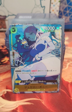 One Piece TCG PRB-01 Storage Box Promo Set 6 Card Lot - Japanese - US Seller - Image 5