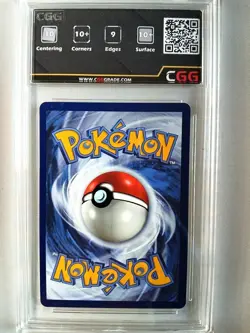 Carte pokemon ENGLISH Lugia VSTAR (SIT 139) Silver Tempest CGG 10 26520087 - Image 2