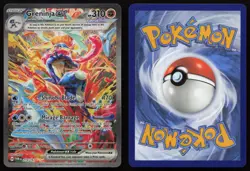 Greninja ex 214/167 SIR Twilight Masquerade Pokemon English NM - Image 3