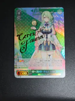 Weiss Schwarz SP Signed FOIL Hololive Vol.2 HOL/W104-044SP Ceres Fauna - Image 1