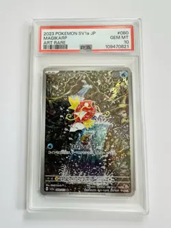 PSA10 Magikarp 080/073 AR sv1a Triplet Beat Pokemon Card Japanese Holo 2023 - Image 1