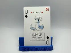 1998 Pokemon Poker Card Dratini ( Blue Back, Blastoise) - Image 1