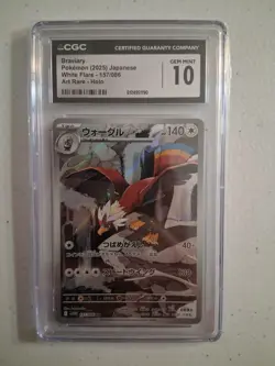 CGC 10 Braviary 157/086 AR Art Rare White Flare sv11W Pokemon Card - Image 1
