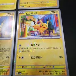 Pokemon Pikachu x13 Card Lot Bundle - Image 4