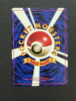Pokemon Jigglypuff #039 Promo Corocoro Comics Glossy 1996 Japanese - Image 2