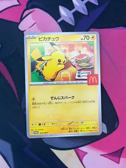 Pikachu 020/M-P Promo Mcdonald's Pokemon Japanese NM Card Burgerchu - Image 1