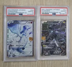 PSA 10 Reshiram Zekrom Set 020-021/025 S8aP 25° anniversario Promo Pokemon jap - Image 1