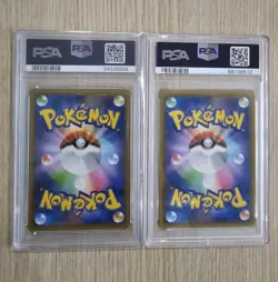 PSA 10 Reshiram Zekrom Set 020-021/025 S8aP 25° anniversario Promo Pokemon jap - Image 2