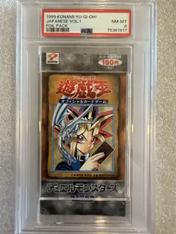 PSA 8 1999 Konami Yu-Gi-Oh! Japanese Vol. 1 SINGLE Foil Pack - Image 1