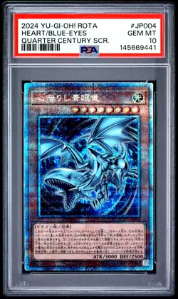 2024 YU-GI-OH! JAPANESE ROTA-RAGE OF THE ABYSS HEART OF THE BLUE-EYES PSA 10 - Image 1
