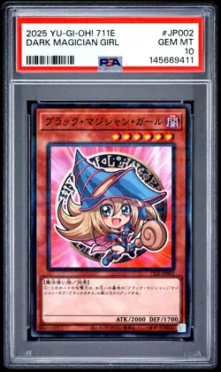 2025 #JP002 DARK MAGICIAN GIRL PSA 10 - Image 1
