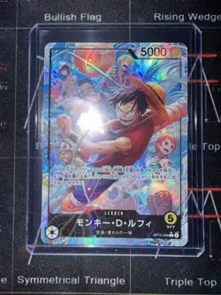 One Piece Monkey D. Luffy Alt Art OP15-098 L Adventure on KAMI's Island Japanese - Image 1