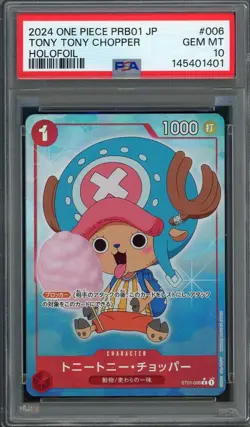 PSA 10 Tony Tony Chopper PRB01 ST01-006 JP One Piece B11 - Image 1