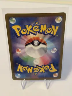Pokemon Mewtwo 150/165 Rare Holo Japanese Sv2a Card 151 - Image 2