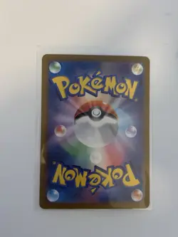 Pokemon Mewtwo 150/165 Rare Holo Japanese Sv2a Card 151 - Image 4