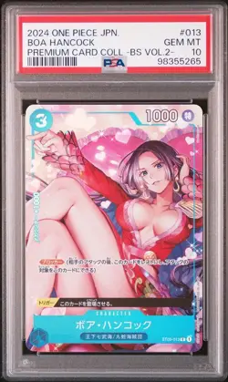 PSA 10 Boa Hancock ST03-013 Premium Card Best Selection Vol.2 ONe Piece Japanese - Image 2