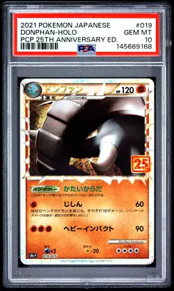 POKEMON JAPANESE PROMO CARD PACK 25TH ANNIVERSARY EDITION DONPHAN-HOLO PSA 10 - Image 1