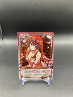 Precious Memories High School DxD Rias Gremory Holo and Regular Finish 2x cards - Image 2